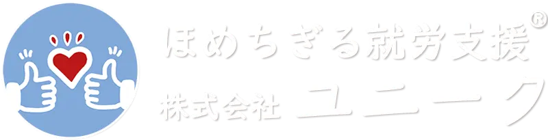 株式会社ユニークのロゴ